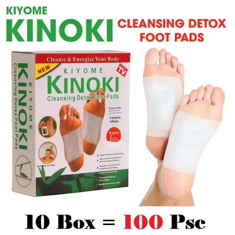 เกาหลี Kinoki ทําความสะอาด Det - Herbal And Wellness บทวิจารณ์และราคา