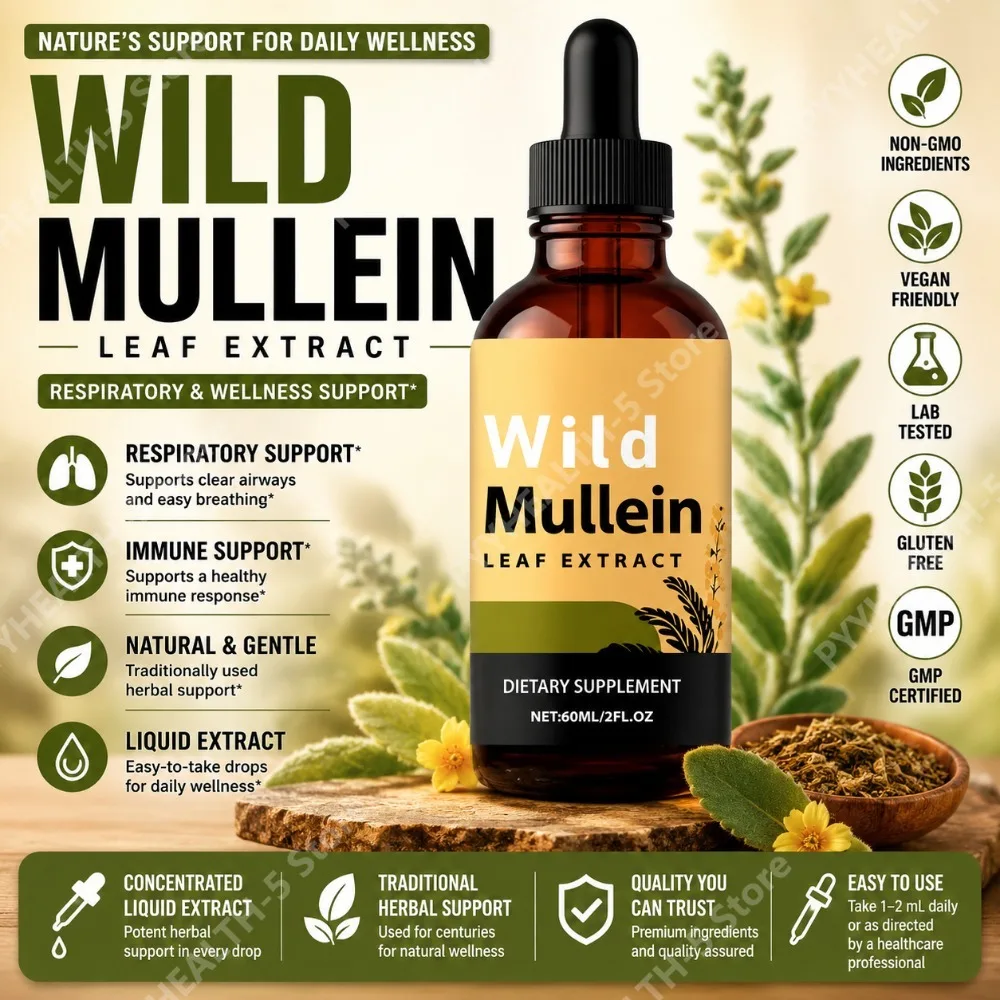 ยาสมุนไพรสูตรน้ำหยดใบมัลลีนผสม - Herbal And Wellness บทวิจารณ์และราคา